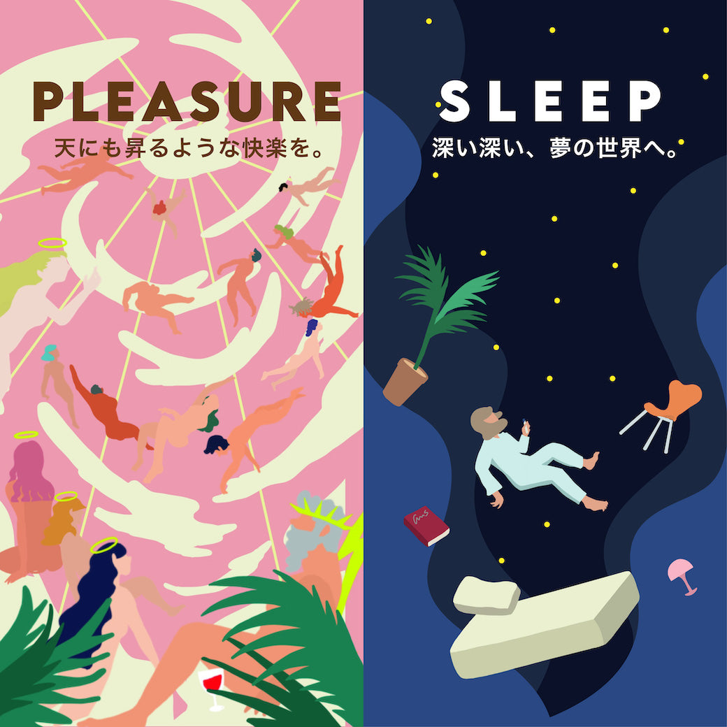 PEAQ SLEEP premium - その他